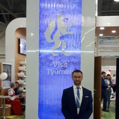 Сергей Романов, Тюмень