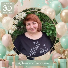 Екатерина Недорезова, 07.06.1982, Магнитогорск
