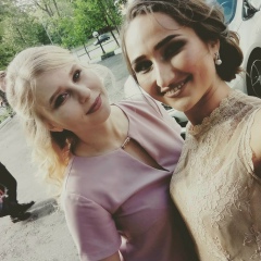 Александра Шуркина, 27.09.1995, Москва