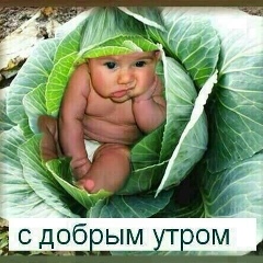 Гулмира Жаканша, 26.04.1997