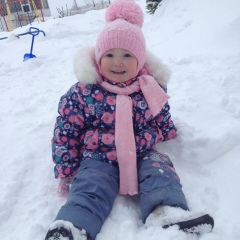 Айгуль Ахметзянова, 24.01.1984, Казань