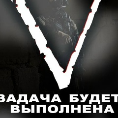 Николай Гринкевич, 04.11, Донецк