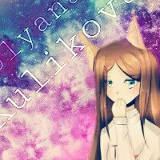 Ульяна Филюшина, Tokyo