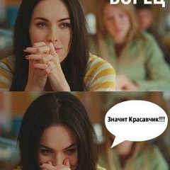 Саламат Салык, 05.10, Жанаозен