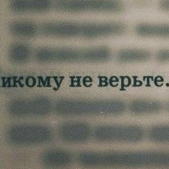 Daniyar Kerimbekov, 01.02.1989, Алматы