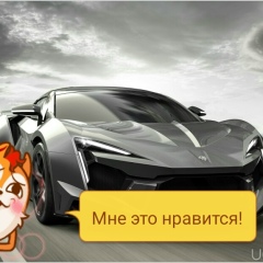 Шерзод Курбаниязов