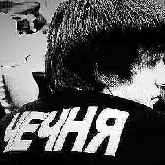 Шамиль Эльбиев, 24.10.1901, Грозный