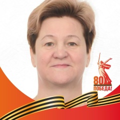 Ирина Клаус, 11.02.1966, Железногорск