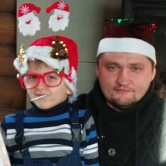 Вольдемар Дерпгольц, 03.02.1930, Москва