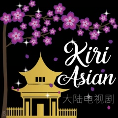 Kiri Asian