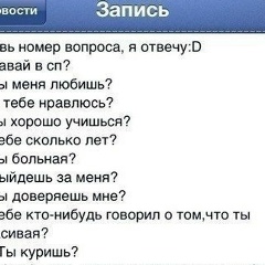 Марха Сайдаева, 01.06.1999, Грозный