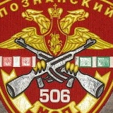 Михаил Самарский, 23.03.1984, Самара