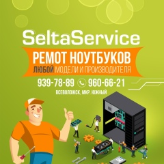 Сергей Салаков, 23.05.1982, Санкт-Петербург