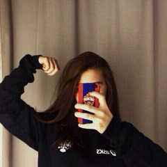 Айгерым Алибай, 29.01, Алматы