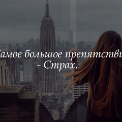 Айдана Қаратай, 09.11, Тараз