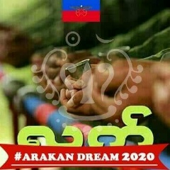 Chit Thu, 26.04.1990