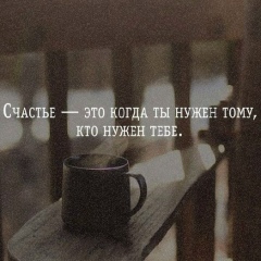 Регина Шабанова, 26.09.1984, Санкт-Петербург