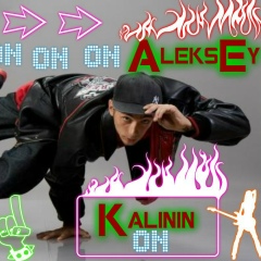 Александр Калинин, 08.06.1995, Москва