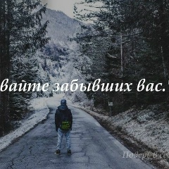 Адам Спокойный, 15.05, Москва