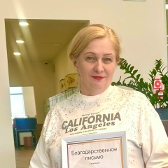 Наталия Астапова, 21.11, Санкт-Петербург