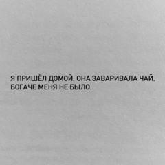 Карим Жашуев, Нальчик