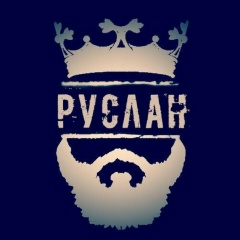 Руслан Рустамов, 27.05.1989, Актау