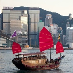 В-Гонконге Китайский-Язык, Hong Kong