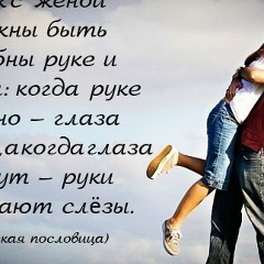 Аля Таждинова, 14.08.1984, Алматы