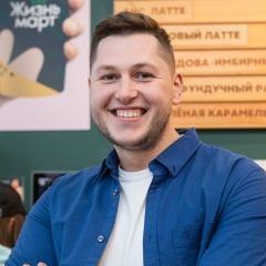 Евгений Сидранский, 10.07.1993, Екатеринбург