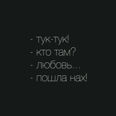 Алексей Днепровский