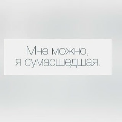 Александра Иванченко, 13.01, Саратов