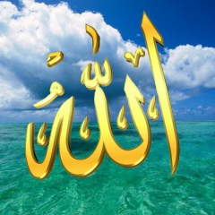 Самира Абдуллаева