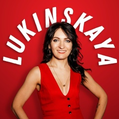 Елена Лукинская, 03.03, Калининград