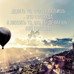 Райхана Куатова, 13.09.1990, Алматы