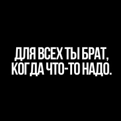 Санат Кумалаков, 21.01.1991, Астана