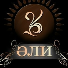 Алтыбай Тасеменов