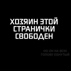 Андрей Казаков, 19.10.1990, Воскресенск