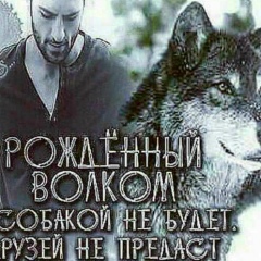 Абдулах Ламроев, 27.08, Грозный