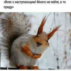 Нурлон Мухамедов, Астана