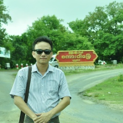 Win Myintthu, 29.01.1987, Naypyidaw