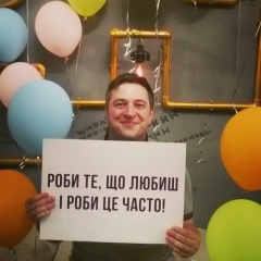 Александр Лукьянчук, 11.06, Киев