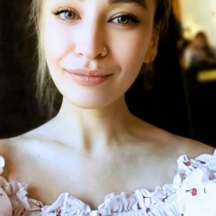 Анна Браунштейн, 20.09.1990