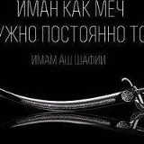Тугел Акшаев