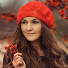 Татьяна Максимова, 17.09, Великий Новгород