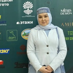 Рузиля Файзуллина, Тюмень