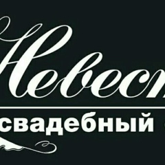 Ирина Тюняева, 14.02.1986