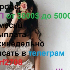 Віталій Харів, 05.04.1988