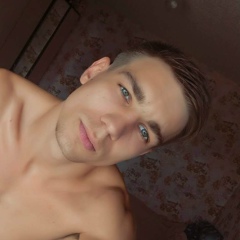 Иван Алексеев, 20.05.1997