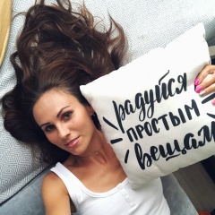 Карина Смоктий, 07.09, Москва