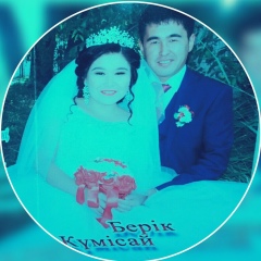 Кумисай Толеген, 30.03.1994, Казалинск